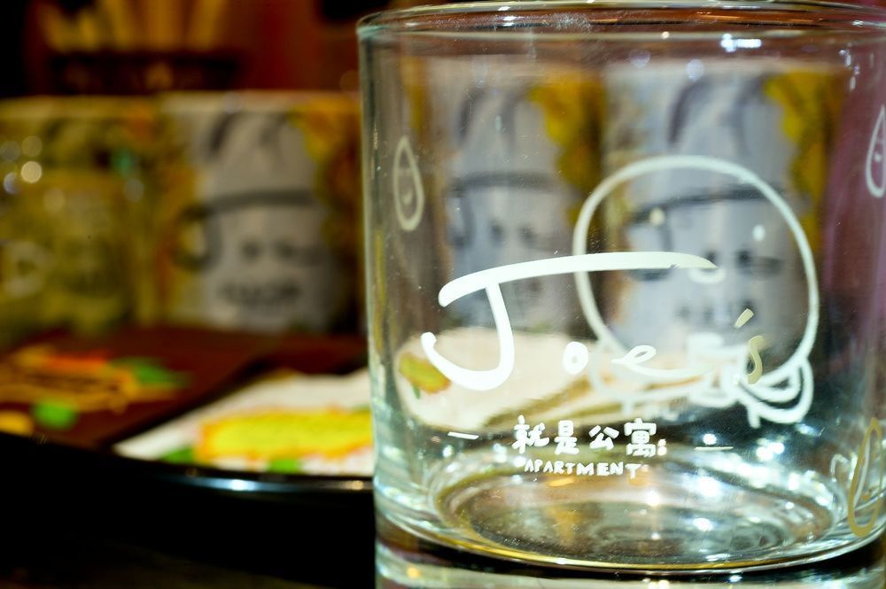 Smokey Joe'S Apartment Cao Hùng Ngoại thất bức ảnh