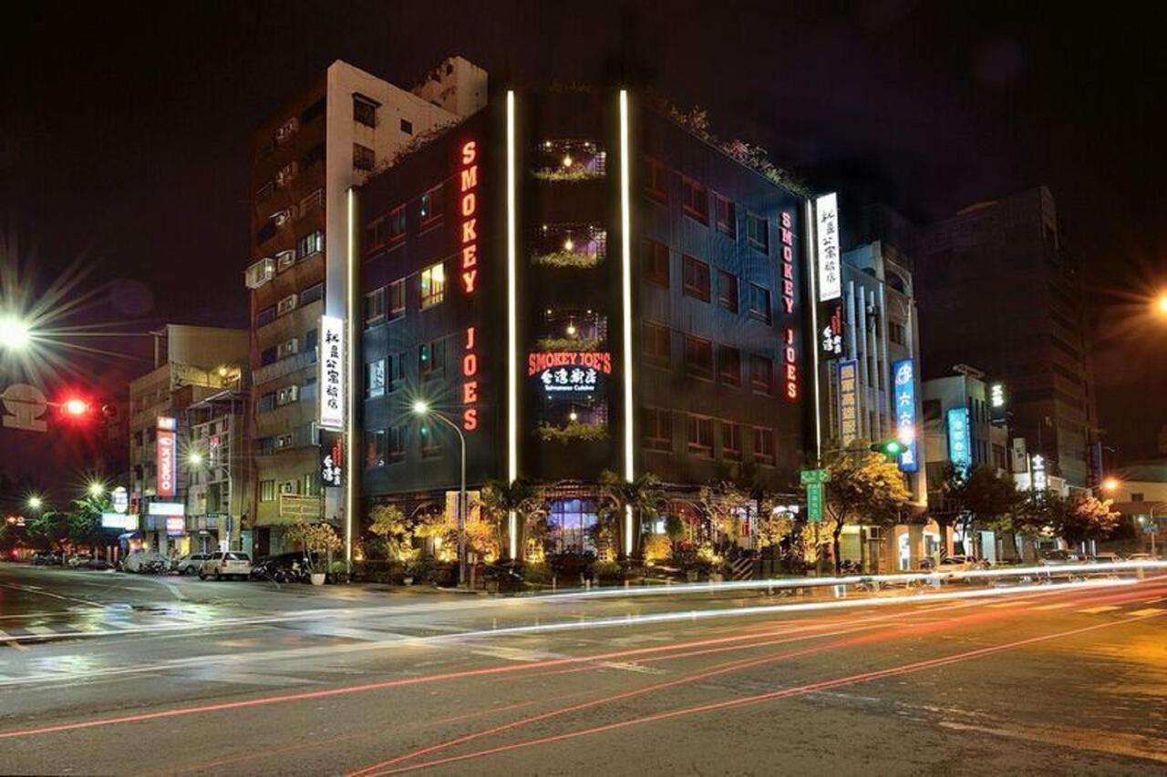 Smokey Joe'S Apartment Cao Hùng Ngoại thất bức ảnh